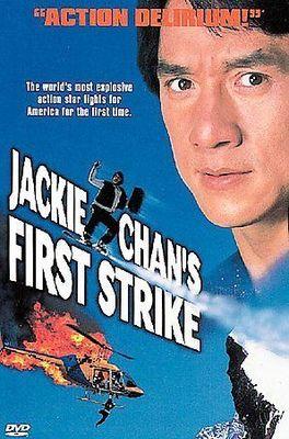 jackie chan's first strike dvd a vendre