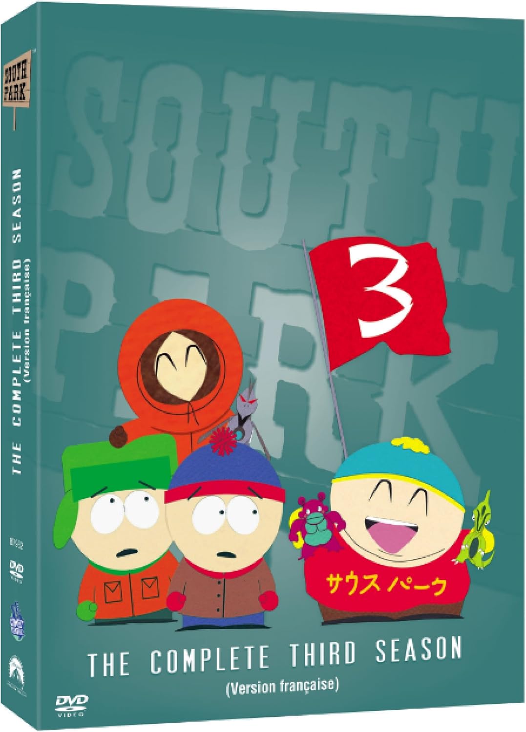 south park 3 dvd films à vendre