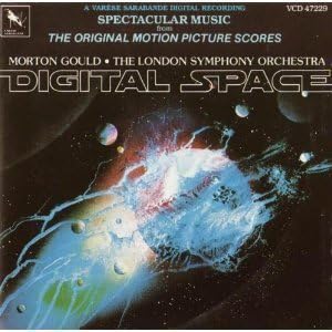 digital space cd a vendre