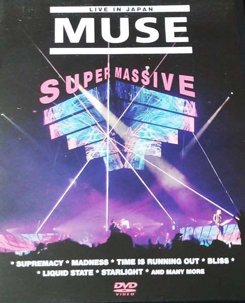 muse live in japan dvd films à vendre