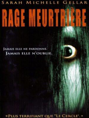 rage meurtriere dvd films à vendre