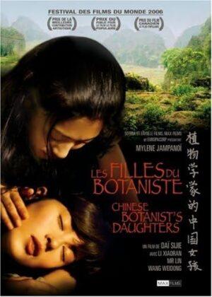 les filles du botaniste dvd films à vendre