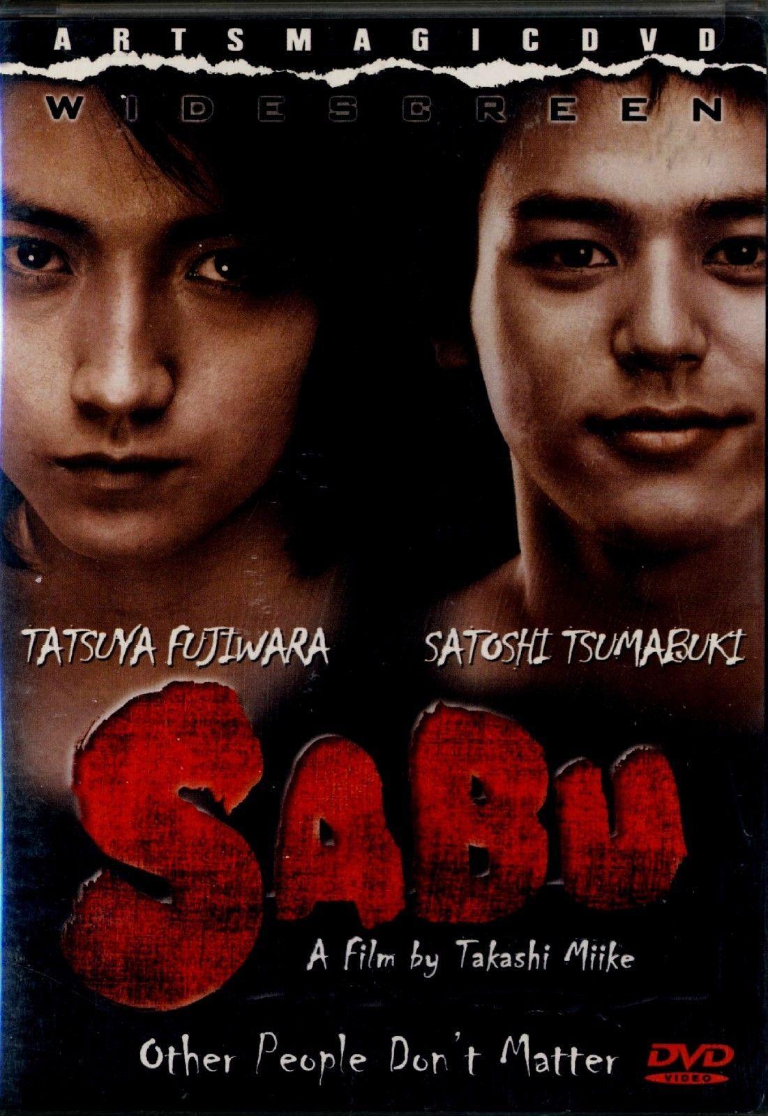 sabu dvd films à vendre