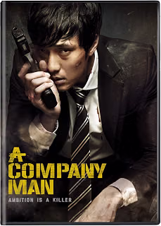 A Company Man – So Ji-sub – DVD Well Go USA