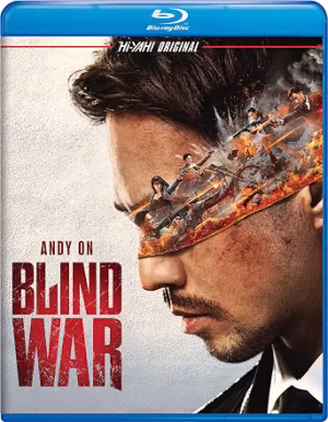 Blind War – Andy On – Blu-ray Well Go USA
