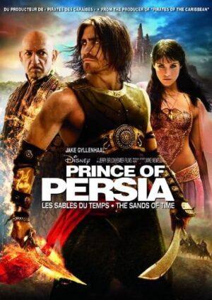 Prince of Persia : Les sables du temps de Mike Newell avec Jake Gyllenhaal, Gemma Arterton et Ben Kingsley, édition DVD Disney