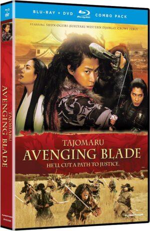 Tajomaru Avenging Blade combo Blu-ray et DVD de Hiroyuki Nakano avec Shun Oguri