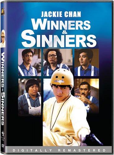 Winners & Sinners de Sammo Hung avec Jackie Chan, Yuen Biao, Richard Ng et Cherie Chung, édition DVD 20th Century Fox et Fortune Star
