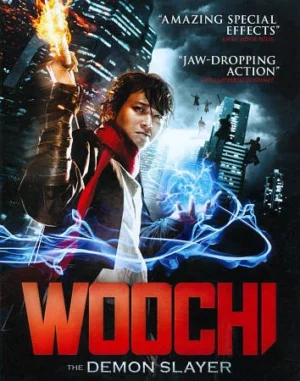 Woochi: The Demon Slayer de Choi Dong-hoon avec Gang Dong-won, Kim Yoon-seok et Lim Soo-jung, aventure fantastique coréenne de 2009, Blu-ray Shout! Factory