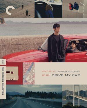 drive my car br dvd films à vendre