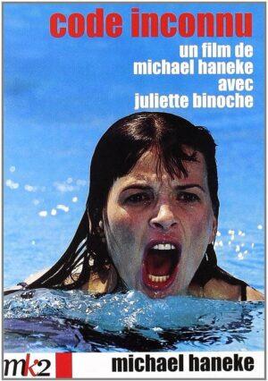 Code inconnu de Michael Haneke – DVD avec Juliette Binoche